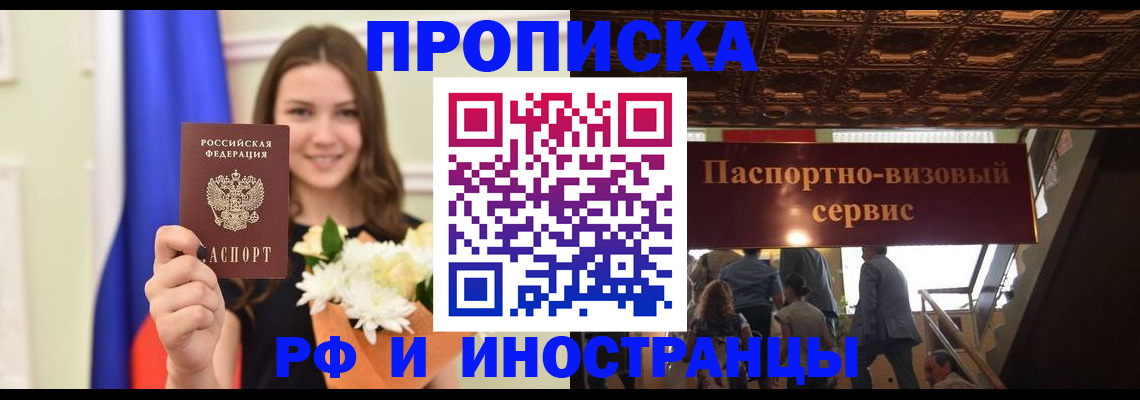 форма 3 в Тобольске